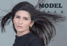 Models In Lahore